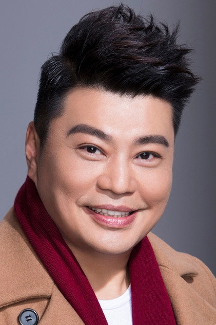 Zdjęcie 阮兆祥