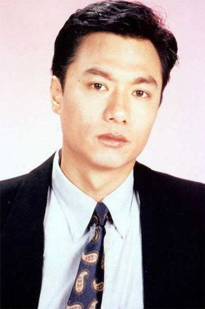 Zdjęcie 林俊賢