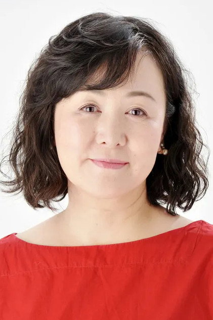 Zdjęcie 竹村叔子