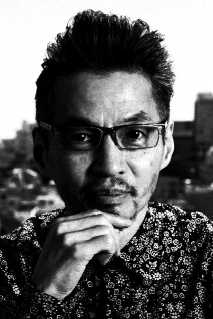 Zdjęcie 石井岳龍