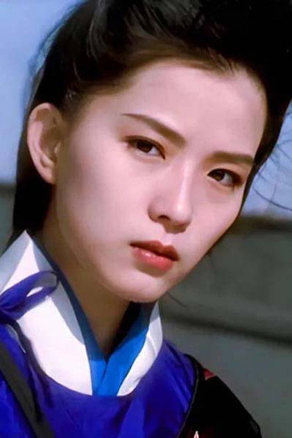 Zdjęcie 葉全真