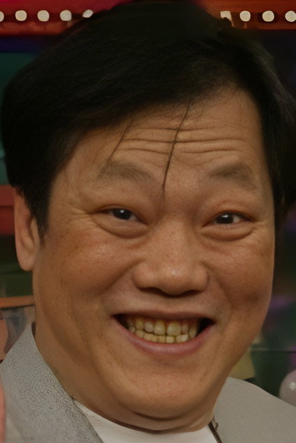 Zdjęcie Ngai Man-Yin