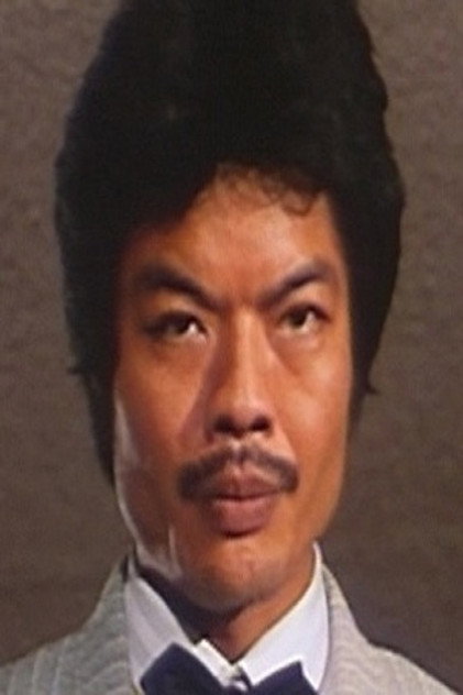 Zdjęcie 黃正霖