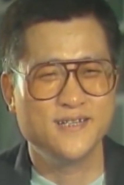 Zdjęcie Yeh Ching-Hui