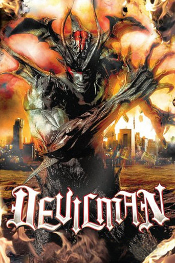 Okładka filmu Devilman