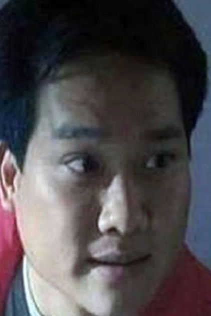 Zdjęcie 霍瑞華