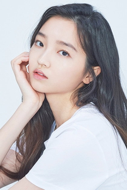 Zdjęcie Lee Chae-eun
