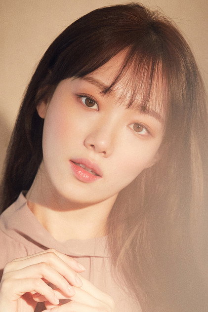 Zdjęcie 이성경
