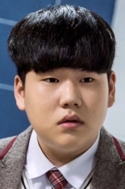 Zdjęcie Yang Han-yeol