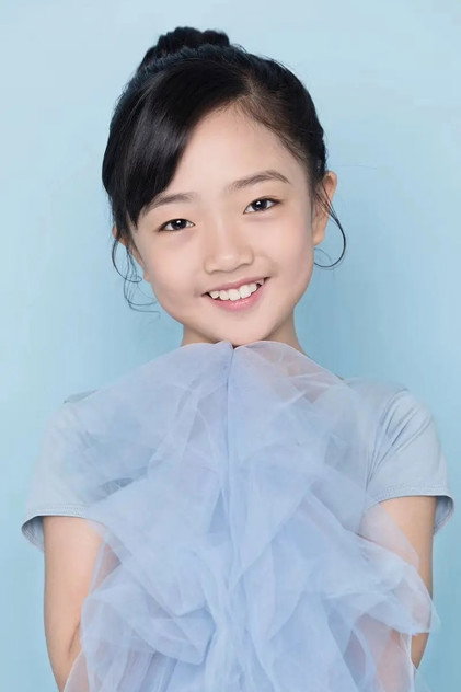Zdjęcie Cheng Xiaoxia