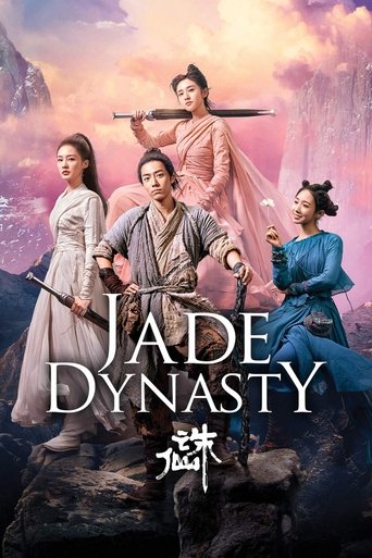 Okładka filmu Jade Dynasty
