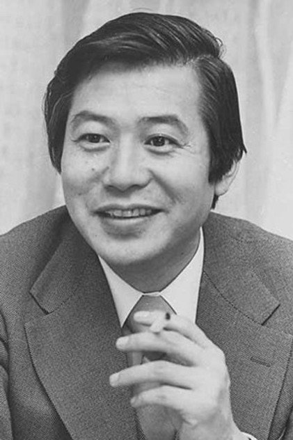 Zdjęcie 児玉清