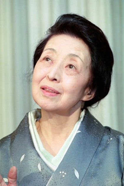 Zdjęcie 沢村貞子