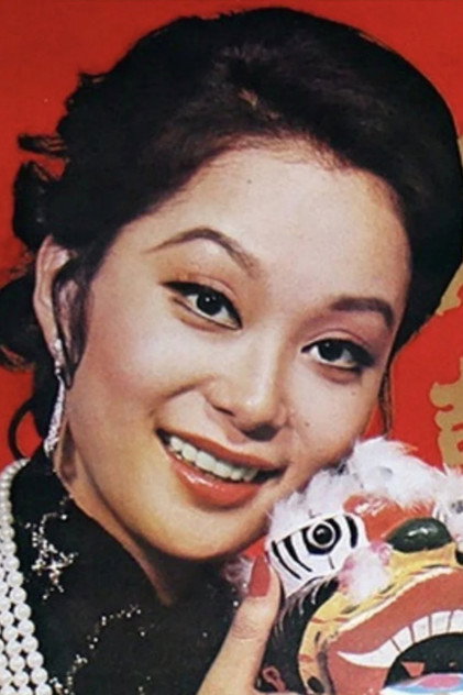 Zdjęcie 施思