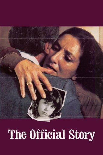 Okładka filmu Wersja oficjalna