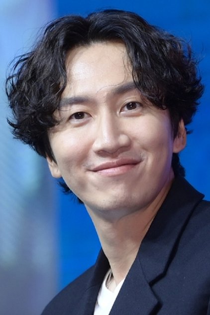Zdjęcie 이광수