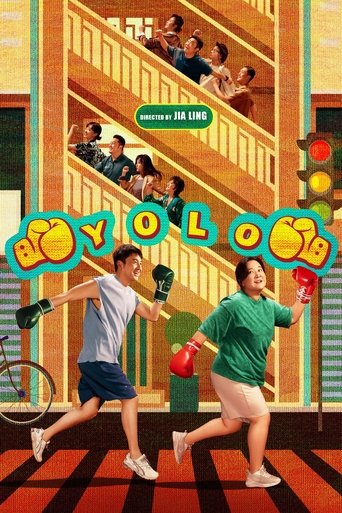 Okładka filmu Yolo