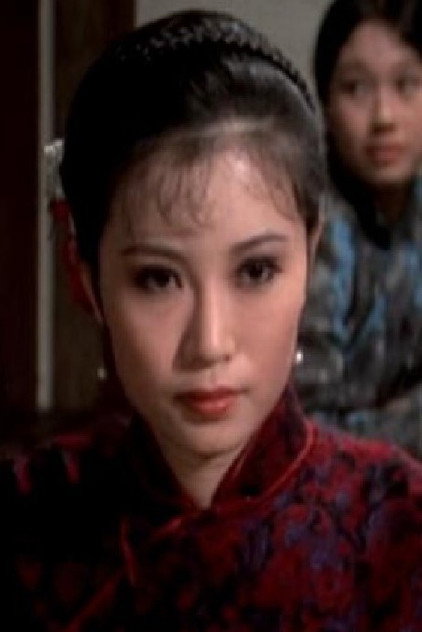 Zdjęcie Kong Ling