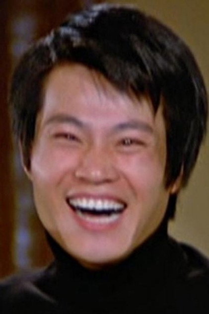 Zdjęcie 林風