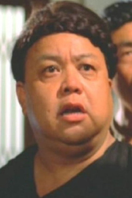 Zdjęcie Chu Yau-Ko