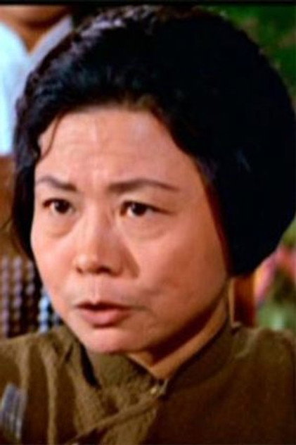 Zdjęcie 文秀