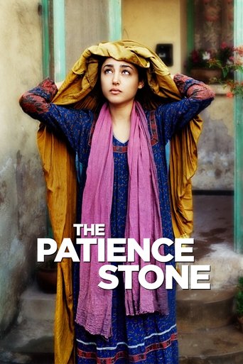 Okładka filmu The Patience Stone