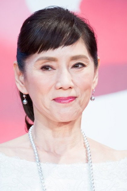 Zdjęcie 秋野暢子