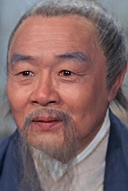 Zdjęcie 顧文宗