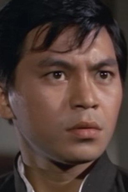 Zdjęcie Yau Lung