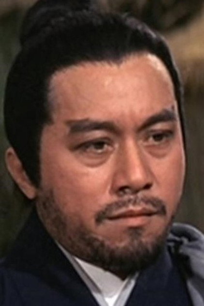 Zdjęcie 趙雄