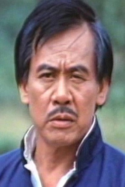 Zdjęcie 黃梅