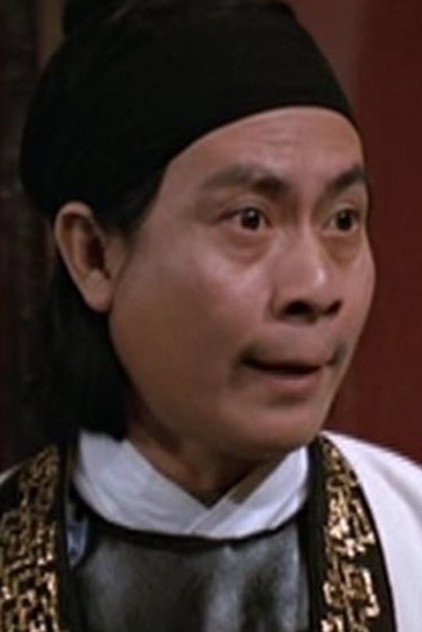 Zdjęcie 伍元勳