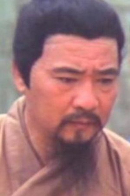Zdjęcie 胡波
