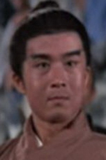 Zdjęcie Lee Siu-Wah