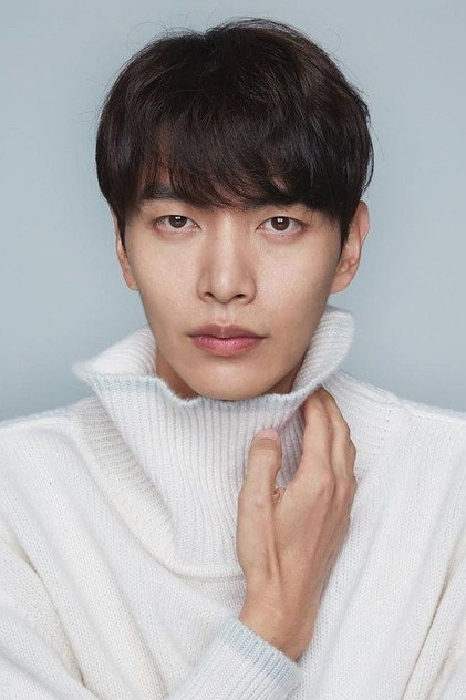 Zdjęcie 이민기