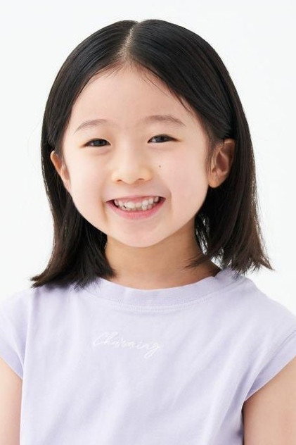 Zdjęcie Kokone Shimizu