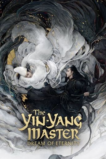 Okładka filmu The Yin-Yang Master: Dream of Eternity
