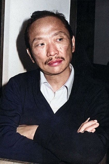 Zdjęcie 古龍