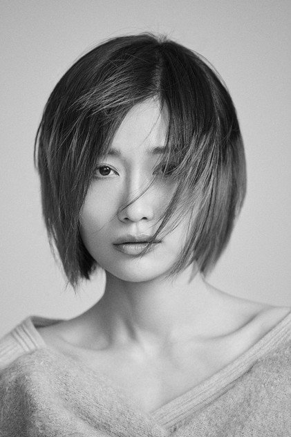 Zdjęcie 田沅