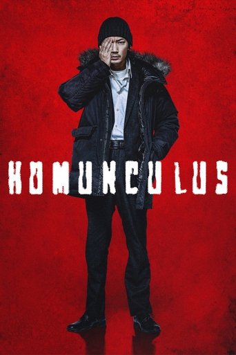 Okładka filmu Homunculus