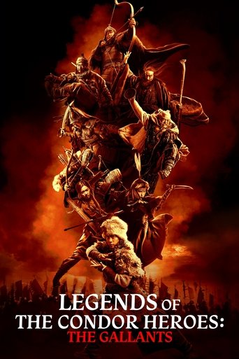 Okładka filmu Bohaterowie legendy Kondora: Szlachetni mężowie
