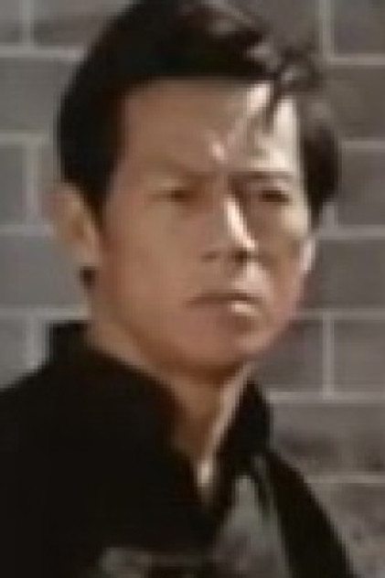 Zdjęcie 馮俠蘇