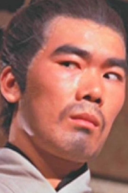 Zdjęcie 高雄