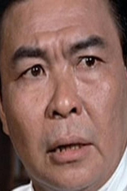 Zdjęcie Tang Ti