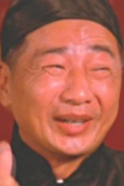 Zdjęcie 陳濠