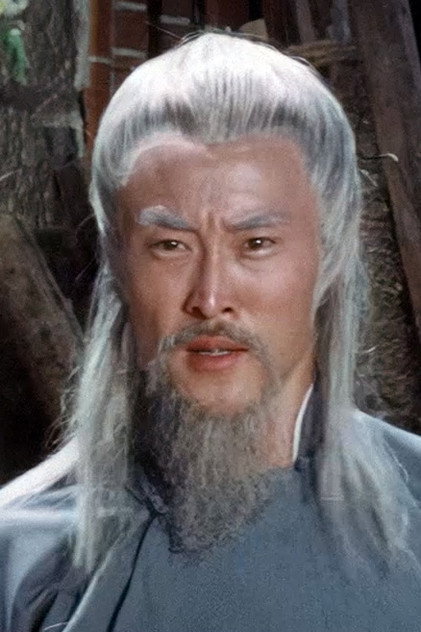 Zdjęcie 龍世家