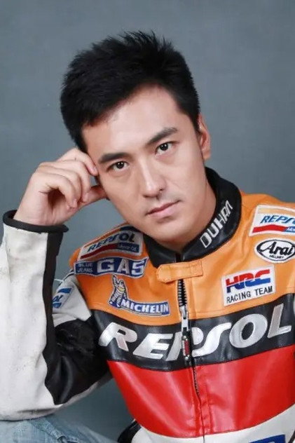 Zdjęcie Zhang Shuo