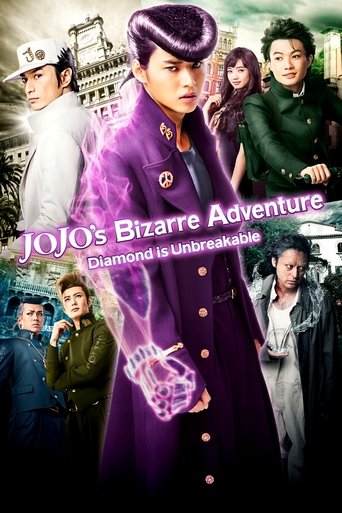 Okładka filmu JoJo’s Bizarre Adventure: Diamond Is Unbreakable – Chapter 1