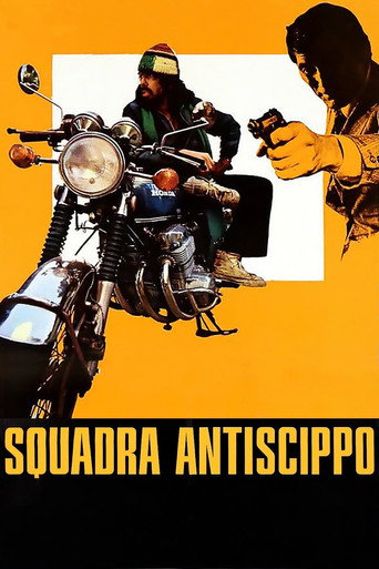Okładka filmu Squadra antiscippo