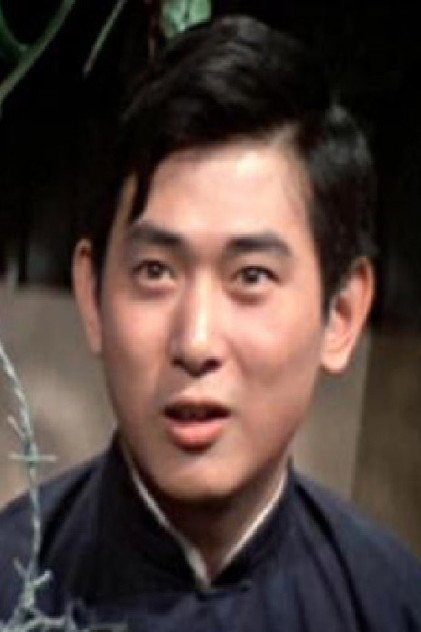 Zdjęcie Hong Hoi